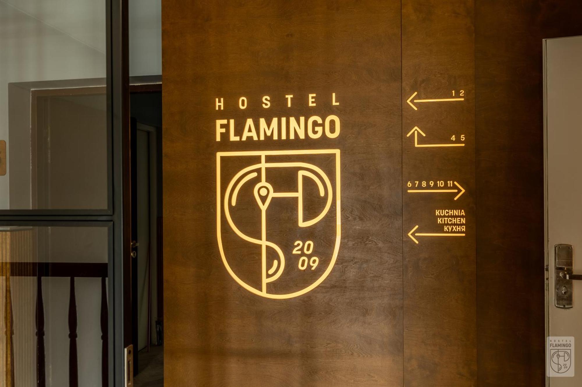 Flamingo Centrum Λοτζ Εξωτερικό φωτογραφία