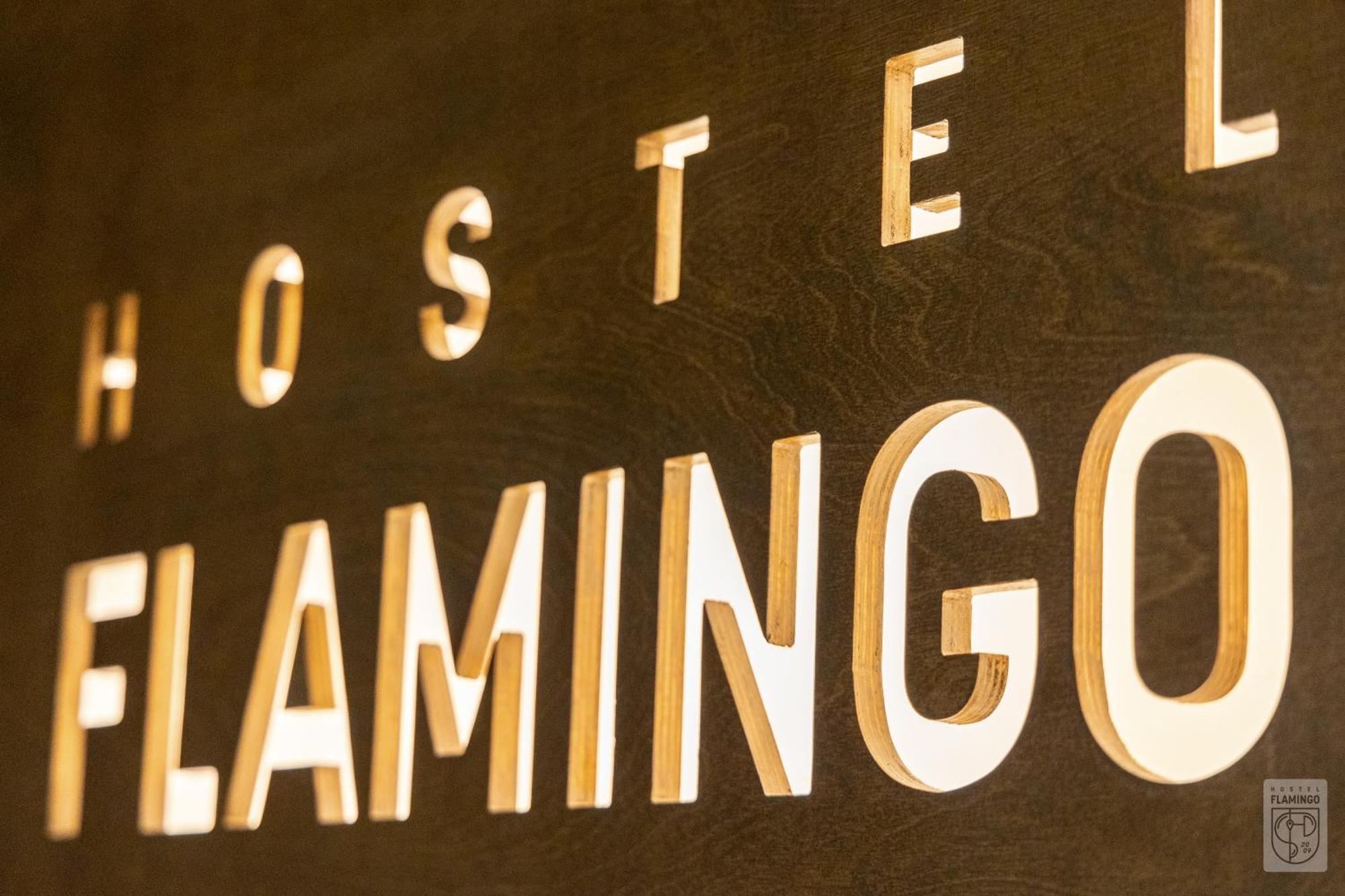 Flamingo Centrum Λοτζ Εξωτερικό φωτογραφία