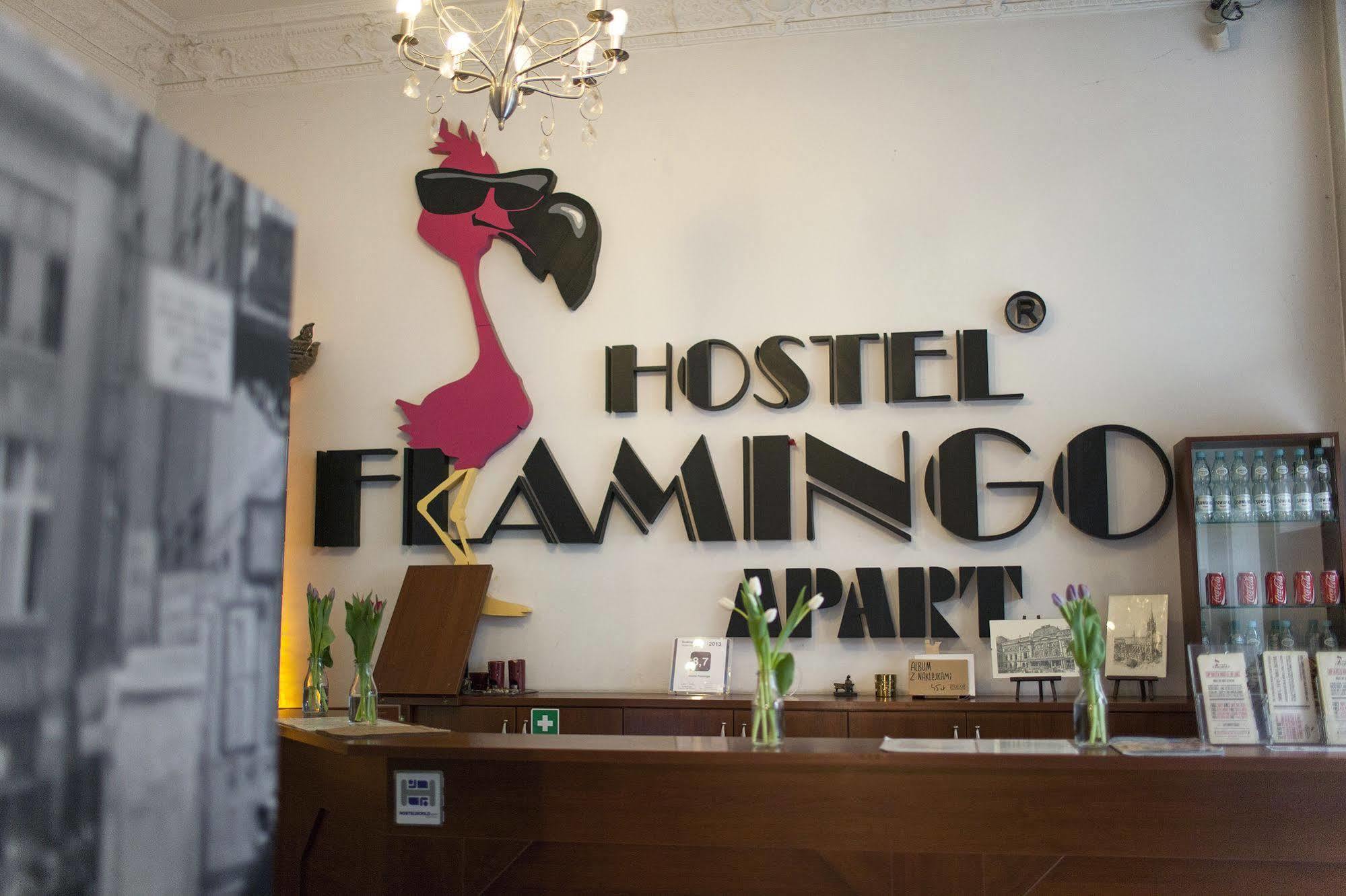 Flamingo Centrum Λοτζ Εξωτερικό φωτογραφία